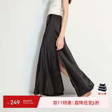欧时力（OCHIRLY）月光裙缎面a字半身裙女装长裙小黑裙秋季新款高级感 黑色 L