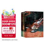 传说管理局 1-3册套装 高人气作者 杀虫队队员 新书重磅上市 上天入地通古今 天下传说任君临 不能逍遥任自在 也难动情也难鸣  超多随书赠品详见主图