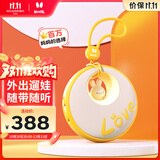 火火兔早教机口袋故事机学习机国学机熏听机宝宝儿童玩具生日礼物