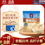 桂格（QUAKER）蒸糯即食糯燕麦片600克 营养早餐 软糯拉丝 口感细腻