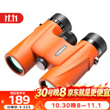 雷龙索趣10X32橙色高清高倍微光夜视便携户外双筒望远镜演唱观鸟球赛