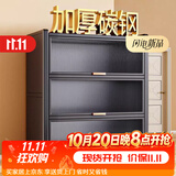 江纬厨房置物架餐边柜碗柜落地防尘储物柜子多层家用厨房多功能收纳 【云朵白】5门六层184cm高 【加深42cm】120长-单层承重100斤