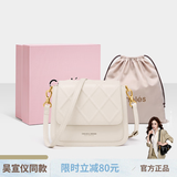 蔻一（Cnoles）包包女包2026单肩女士斜挎小方包奢品高级感生日礼物送女友 米白色【送女友女生实用】