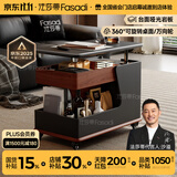 法莎蒂客厅边几可移动沙发边桌意式极简边柜小推车茶几置物架 BJ3023【黑+胡桃色】.可移动小推车边几