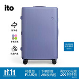 ITO PISTACHIO 2 STRIPED 数字紫28英寸行李箱拉杆箱京东自营旅行箱
