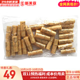 后（The history of Whoo）后天气丹套装花献华泫水乳霜精华眼霜套盒皇后套装女礼盒护肤品 后天气丹乳小样5ml*30瓶