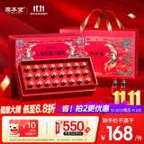 固本堂人参阿胶补气血口服液女补气养血提高免疫力睡眠养发24支