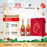 人头马（Remy Martin）CLUB干邑白兰地中秋限量版 昂首射星 500ml双支装
