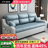 澳诺澜沙发床两用可折叠多功能客厅小户型坐卧两用现代简约储物科技布 外径：1.0米+无储物 高密回弹海绵款（工厂直发）