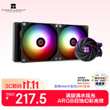 利民（thermalright）Aqua Elite 240 ARGB 一体式水冷散热器 日蚀幻彩光效 全金属扣具 ARGB冷头 AE240 ARGB