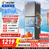 海尔出品统帅悦享系列251L三开门小户型家用电冰箱变频新一级能效风冷无霜LC3-258WS9以旧换新国家补贴