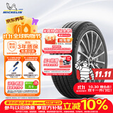 米其林（MICHELIN）防爆轮胎205/55R16 91W 浩悦PRIMACY 3ST ZP* 适配宝马1系