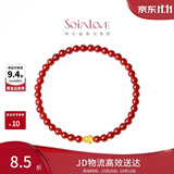 周大福SOINLOVE蜜粉金十里红妆葫芦福禄黄金玉髓手串VR1607礼物