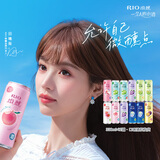 锐澳（RIO）洋酒 预调酒 鸡尾酒 冰饮果酒甜酒 微醺3度 330ml*12罐口味随机