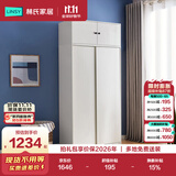 林氏家居简约衣柜现代大衣柜推拉门卧室衣柜家用柜储物柜原木风家具LS214