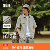 森马（Semir）短袖T恤男装纯棉衬衣外套户外工装做旧水洗夏季上衣时尚百搭 卡其50684 M