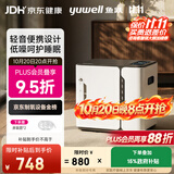 鱼跃保健制氧机便携可车载1-7L氧流量调节智控定时YU300