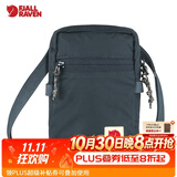FJALLRAVEN北极狐 春夏迷你胸包轻量手机包跑步腰包 旅游单肩斜挎小包 23226 560海蓝色