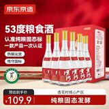 京东京造 正道1915 53度 清香型白酒475ml*6 杏花村 口粮酒 高粱白酒