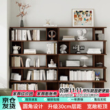 时黛家居简易书架落地客厅置物架一体靠墙自由组合现代简约家用学生小书柜