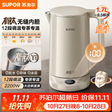 苏泊尔（SUPOR）电热水壶 烧水壶 有钛内胆 多段调温保温 恒温水壶 调奶器2200W速沸家用电水壶 SW-17J78T