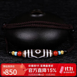 豆蔻时光奢藏级财福三眼天珠吊坠南红绿松石18K金珠玉髓锁骨链项链男女款