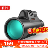 星特朗原野10X42高清高倍大目镜微光夜视户外便携单筒手机望远镜演唱会