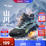 安踏儿童棉鞋男女大童山川丨秋冬季新品加绒魔术贴高帮防风保暖雪地靴 【店长推荐丨男款】黑/薄蓝6922-3 38 脚长24cm