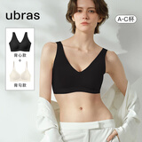 ubras【2件装】无尺码免拆内衣女背心粉底液文胸无痕隐形均码100-130斤 【背心款+背勾款】黑色+燕麦奶