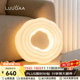 鹿家良品（LUUGAA）曲奇卧室吸顶灯奶油风卧室灯主卧客厅灯云朵儿童房全光谱护眼灯具 【荐】全光谱50cm无极光68W智能联动