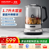 摩飞电器（Morphyrichards）养生壶煮茶器煮茶壶智能升降电水壶烧水壶电热水壶迷你玻璃花茶壶黑茶 1.7升 MR6088白