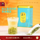 谢裕大茶叶2026新茶上市黄山毛峰特三雅韵150g听装安徽绿茶