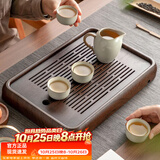 忆壶茶（YIHUTEA）茶盘托盘家用茶台带排水小型沥水储水实木功夫托盘泡茶具竹茶托 【升级高端款】和祥茶盘39.5*26.2*4cm