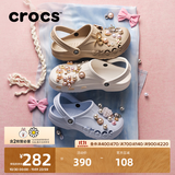 卡骆驰（CROCS）贝雅洞洞鞋男鞋女鞋轻便耐磨一脚蹬拖鞋休闲鞋百搭花园鞋|10126 卵石色-2V3(含智必星) 41 /42(260mm)