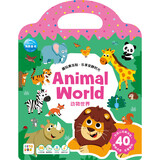 PIYO PEN点读版】超萌魔力果冻贴纸书全4册3-6岁儿童益智互动贴纸安静书 趣玩果冻贴：动物世界（单册）