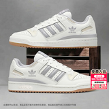 阿迪达斯（adidas）三叶草男鞋女鞋 2026秋季新款运动鞋耐磨透气板鞋时尚潮流休闲鞋 海盐浅灰/时尚板鞋/新到货/晒图退10/主推 42