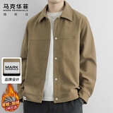 马克华菲（MARK FAIRWHALE）夹克男士春秋季潮流外套男简约时尚百搭上衣服男装 卡其色 XL