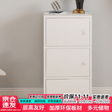 雅美乐书架落地简易书柜带门卧室书房阳台飘窗置物小柜子 三门