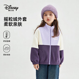 迪士尼童装爱莎摇粒绒宝宝外套女童秋冬2026新款儿童衣服百搭休闲上衣