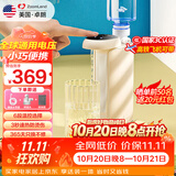 卓朗便携式热水壶烧水壶一键即热折叠电水壶智能恒温旅行出差迷你小型家用一体ZL-2029