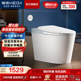 恒洁（HEGII）轻智能马桶静音冲带水箱虹吸式抗菌加热家用坐便器包安装送货 【随心贴款】静音冲+抗菌+一级水效HQ606 305坑距 （预留290-390mm）