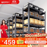 溢彩年华 厨房置物架落地收纳架仓储货架家用多层置物烤箱架6405