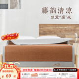 远梦凉席雅麻仿藤席家用空调席学生单人席子宿舍可折叠夏天草席软凉席 雅麻双用席（抑菌-单席） 1.8*2m床 180cm*200cm