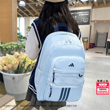阿迪达斯（adidas）双肩包男女 26新款运动包女士旅行包大容量学生背包初高中书包 KZ0000/蓝色/新到货 MISC