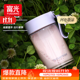 富光玻璃杯高硼硅玻璃水杯子女生便携牛奶咖啡刻度高颜值茶杯330ml