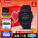 卡西欧（CASIO）手表男士G-SHOCK经典小方块电子表礼盒款送男友礼物GW-B5600BC-1