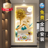 宜巢2026年新款入户玄关装饰画竖版走廊过道带灯LED发光壁画客厅挂画 九鱼聚财 80*160cm【建议1-1.2米墙宽】80%家庭适用 无电源推荐：无灯款/晶瓷画（金属框）