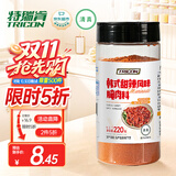 特瑞肯（TRICON）韩式甜辣风味家用腌制五花肉牛肉鸡翅腌肉烤肉料220g