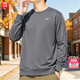 耐克（NIKE）卫衣男士2026秋季新款运动服训练上衣针织保暖套头衫保暖圆领长袖 简约刺绣logo/灰色/晒图-5 2XL 【185】体重170~190斤左右