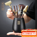 尚言坊茶道六君子套装功夫茶具配件大全零配黑檀实木茶刀笔刷茶夹摆件